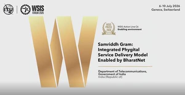 India's Samriddh Gram Project Wins WSIS Prize 2026 for Rural Digital Transformation