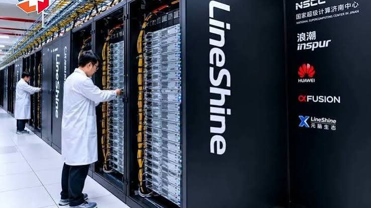 China's 'LineShine' Named World's Fastest Supercomputer at ISC 2026, Replacing US El Capitan